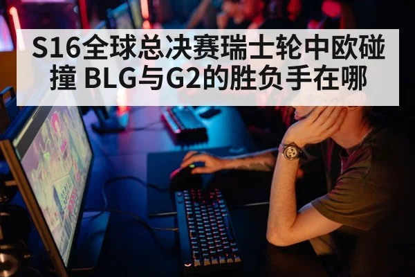 esports gaming keyboard